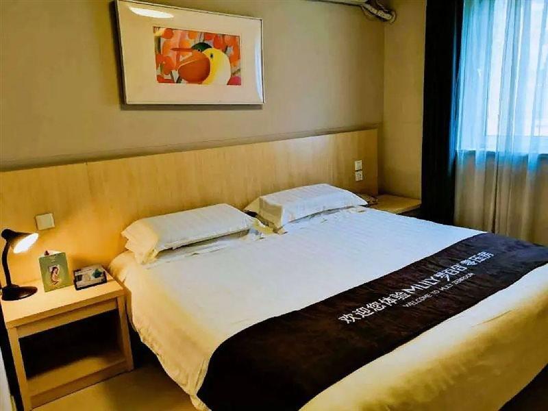 Jinjiang Inn Tianjin Xianyang Road Esterno foto